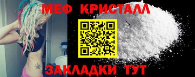 круглые Славянск-на-Кубани