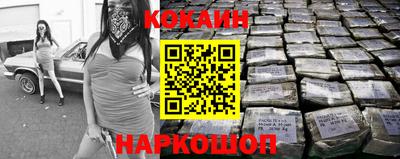 трава Славгород