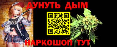 круглые Славянск-на-Кубани