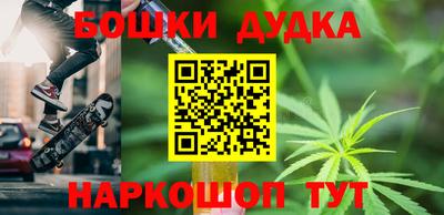 круглые Славянск-на-Кубани