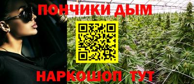 трава Славгород