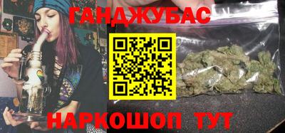 скорость Сланцы