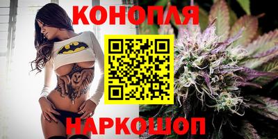 скорость Сланцы