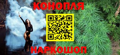 скорость Сланцы