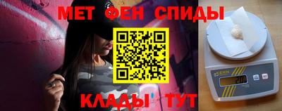 круглые Славянск-на-Кубани