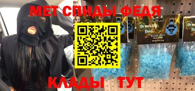 круглые Славянск-на-Кубани