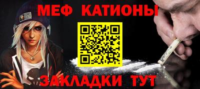 круглые Славянск-на-Кубани