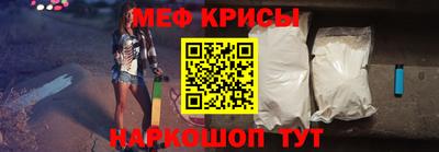 трава Славгород