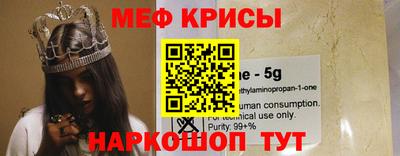 круглые Славянск-на-Кубани