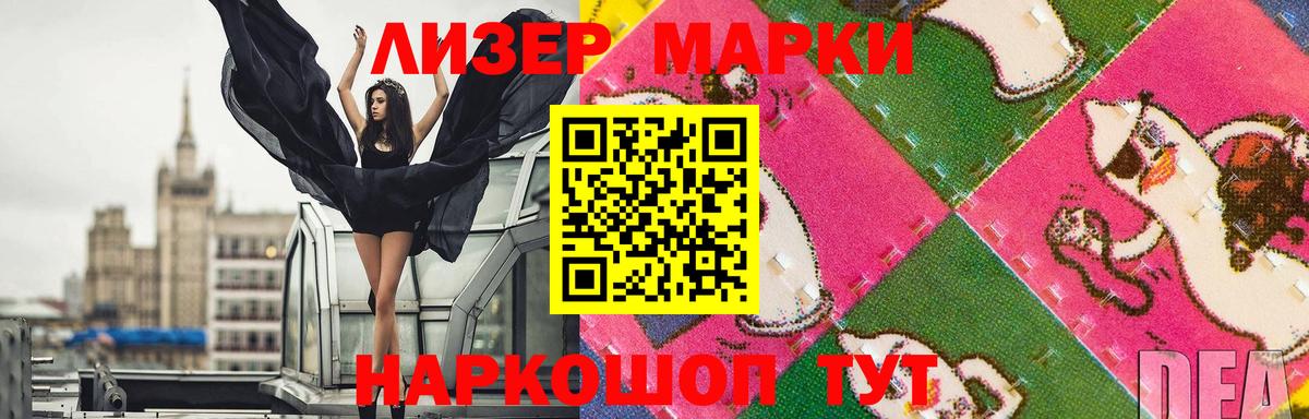 Лсд 25 экстази ecstasy  mega ссылки  ЛСД экстази ecstasy  ЛСД экстази  Саров  Вход с VPN 